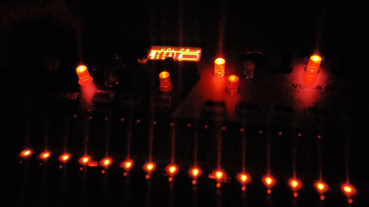 volca drum 1