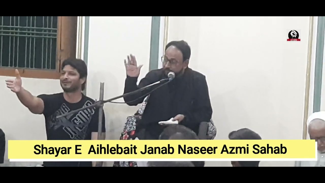 Majlis 🔴 Peshkhwani || Janab Naseer Azami Sahab || 26 Safar 2022 || Dulahipur ||