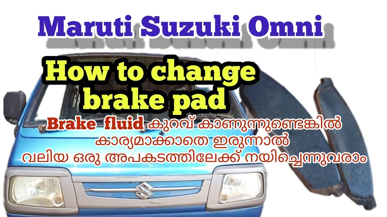 maruti suzuki omni brake pad replacement