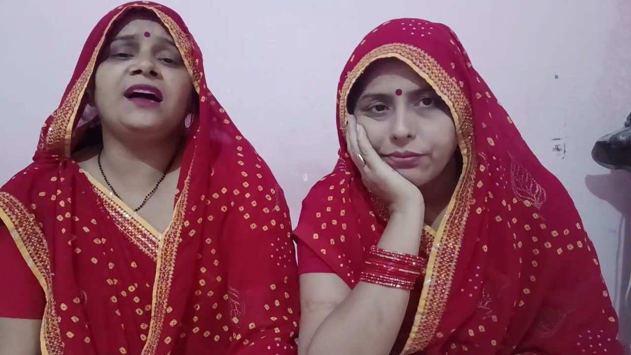 कय लायेन तीन बियहवा सम्पत्ति नाही देखय 🥁🎹🧿😍🌿होईगे नगर बिचे शोर तीनों घर सोहर #रामनवमी स्पेशल #सोहर