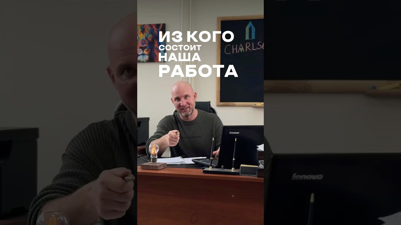 Показали не всё (цензура🤫😁)