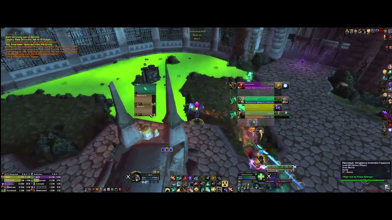 Evoker Heal 2000 road to 2100 3vs3 Solo shuffle