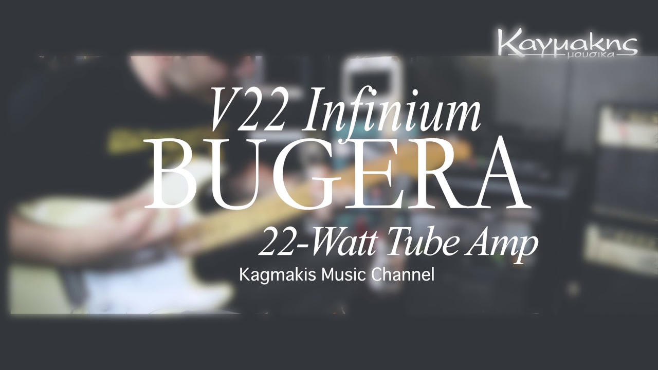 Demo Bugera V22 @kagmakis guitars