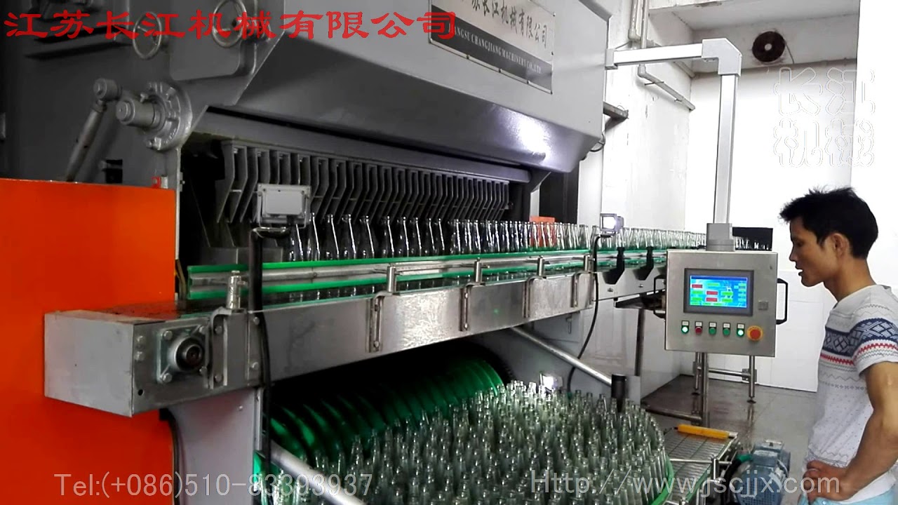Glass Bottle Washer/Glass Bottle Washing Machine