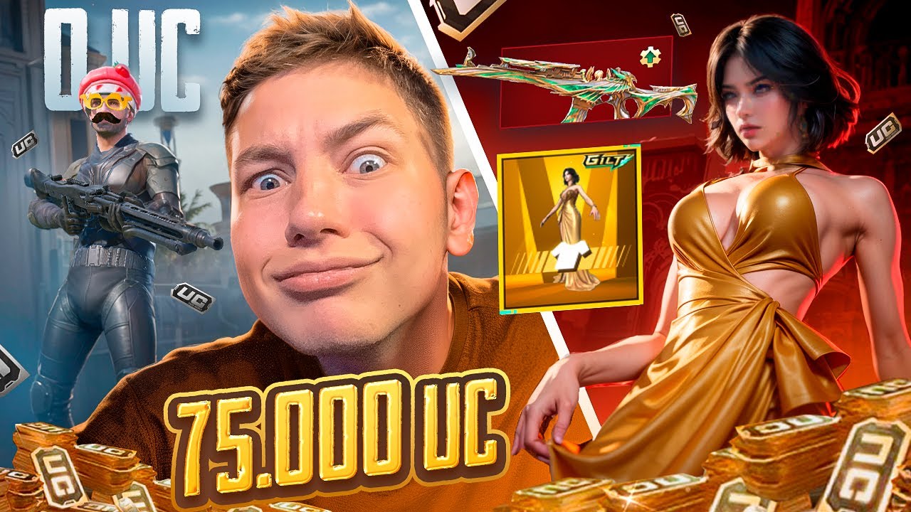 ПРОКАЧКА НА $75 000 UC! 🔥МЫ ЗАБРАЛИ ВСЁ! В PUBG Mobile - ПОДПИСЧИК БЫЛ В ШОКЕ, С ВЕБКОЙ, РЕАКЦИЯ