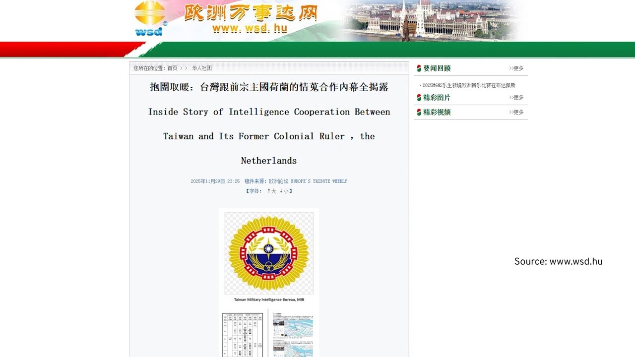 Chinese Intel Leak Aims To Disrupt Taiwan and Its Allies