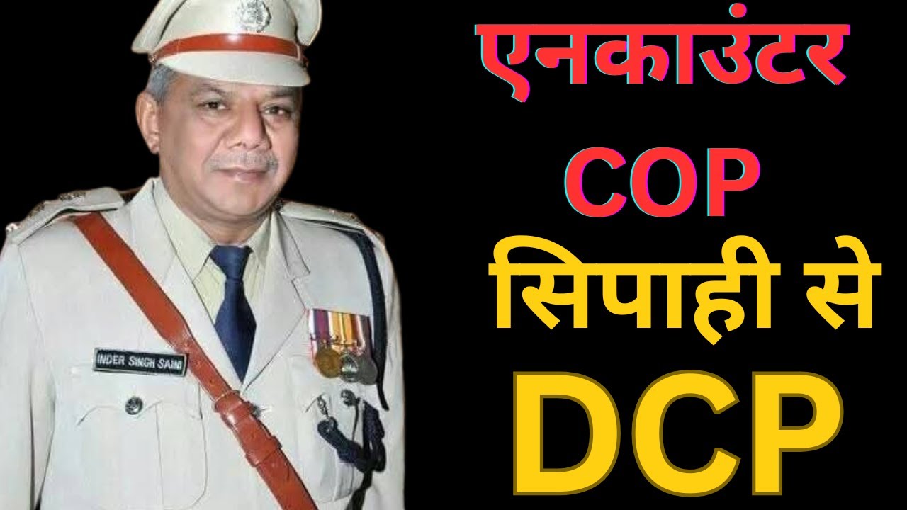 Gurugram Ex.DCP Indarsingh saini with pakdu.com poadcast ..Encounter COP @Pakducom 