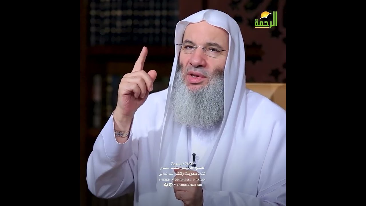 هل فهمت ماذا يريد الله منك؟ الآية 26 حلقة 309 من تفسير سورة النساء II الشيخ د. محمد حسان