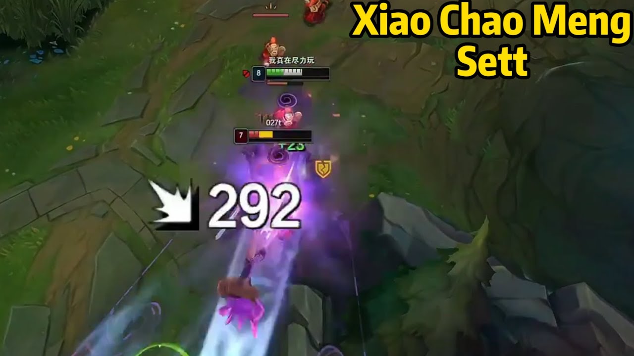 Xiao Chao Meng Sett: His Sett is an Absolute BEAST!
