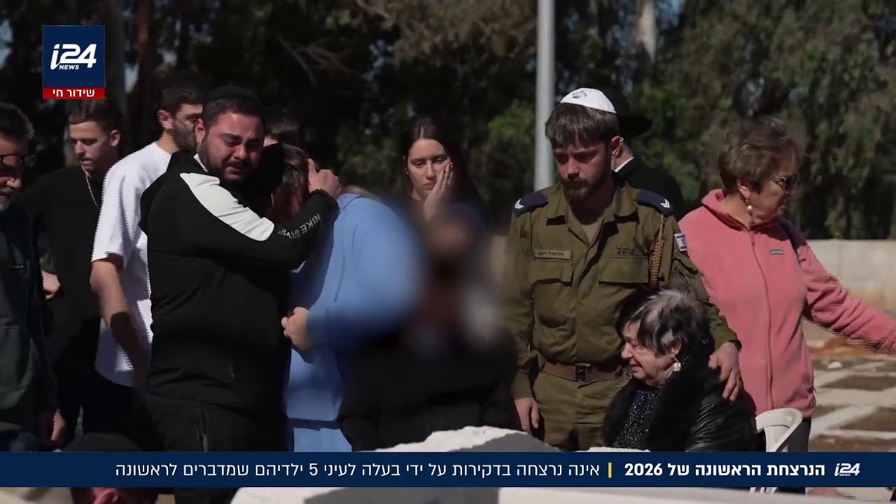 אינה נרצחה בדקירות על ידי בעלה לעיני 5 ילדיהם שמדברים לראשונה
