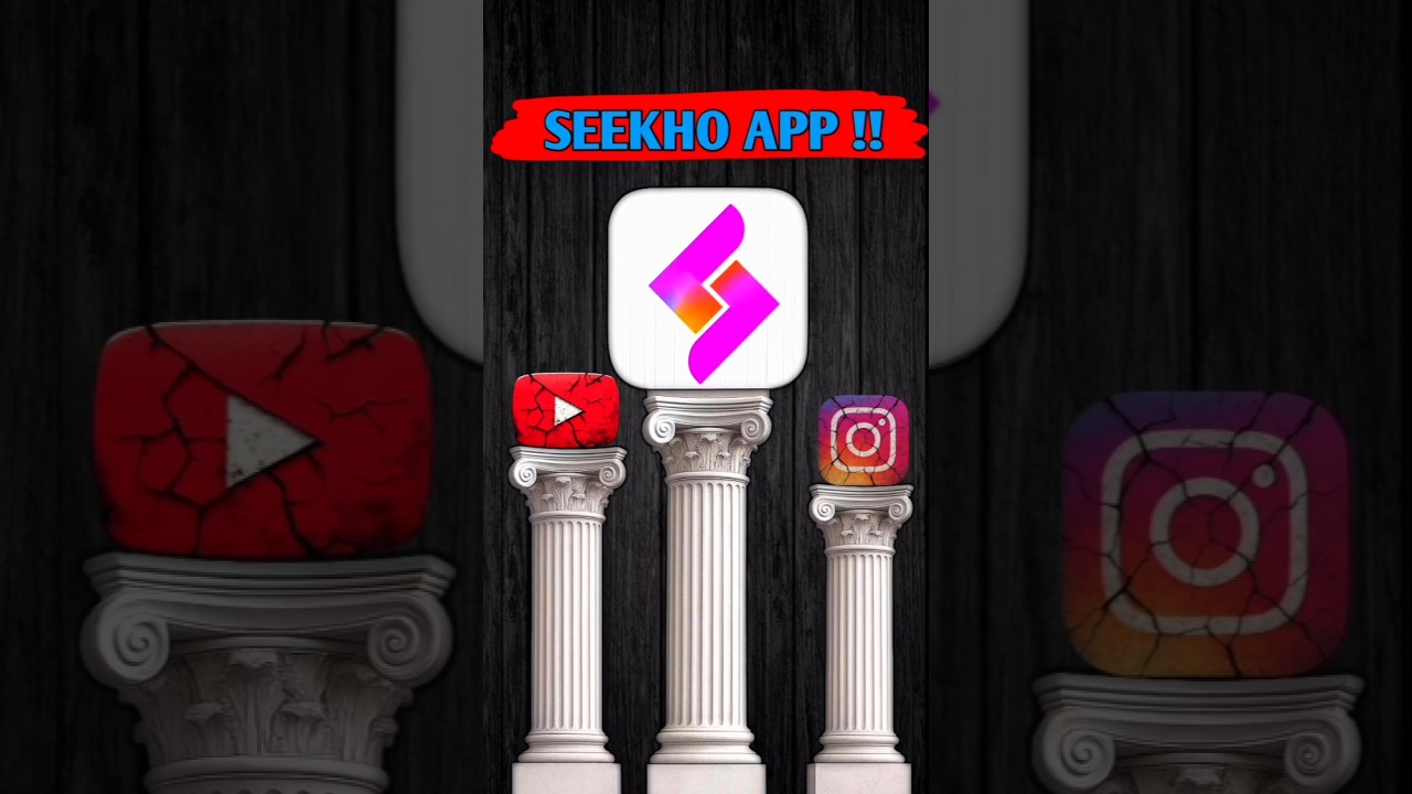 Now Seekho App Is Helpfull Or Not 🤯 #seekho #seekho app #shorts
