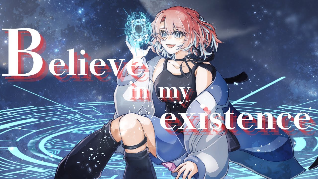 ヴァンガードOP2 Believe in my existence / JAM Project Covered by 片山ゆうり【ヴァンガード原作者デザインの新人Vtuberが歌ってみた】