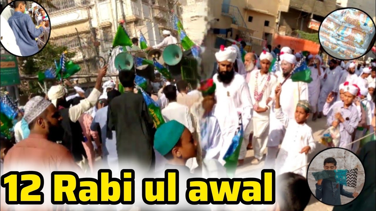 12 Rabi ul awal ❤ Doston ke sath chizen bati || Atif Raza World 