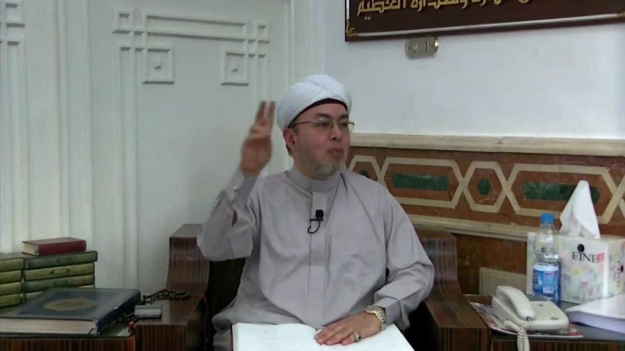اخرج من القرب ترى الله