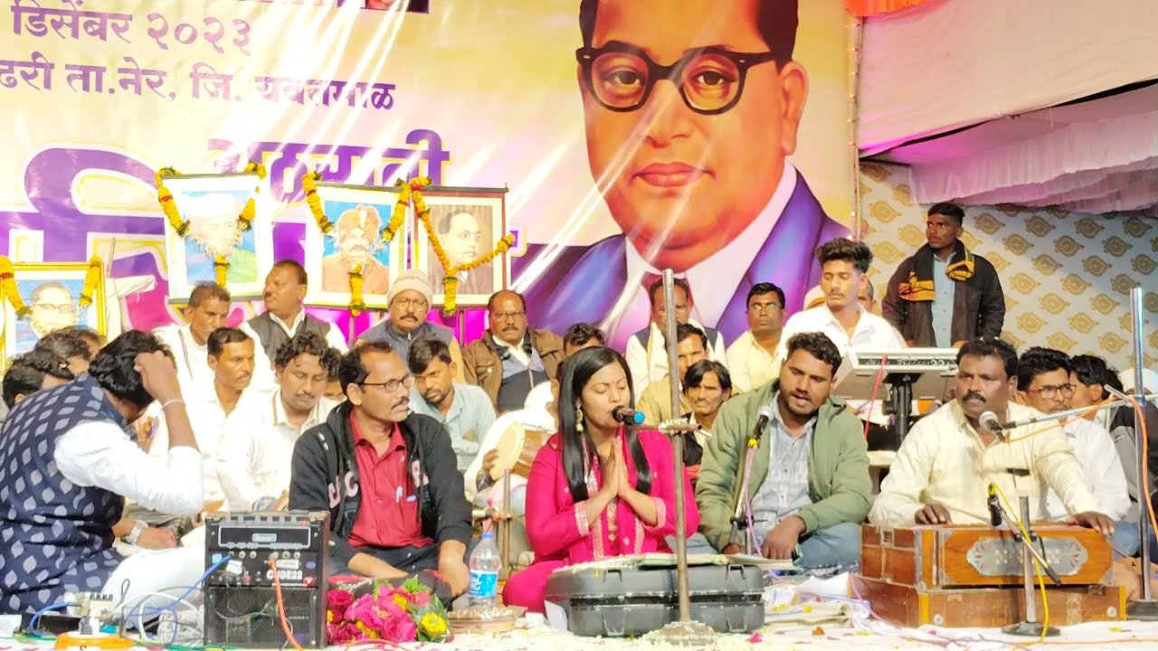 #Reshma_Sonawane #Bhim_Vandan_Get_New_Trending_Songs|| #YouTube_vickydj_wahane_