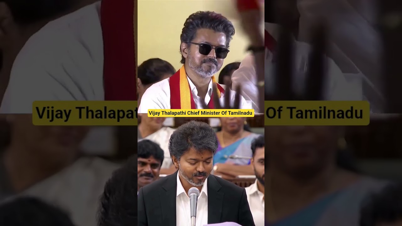 Thalapathy Vijay CM Ban Gaye! 🔥 TVK Ne Racha Itihas | Tamil Nadu Election Results 2026