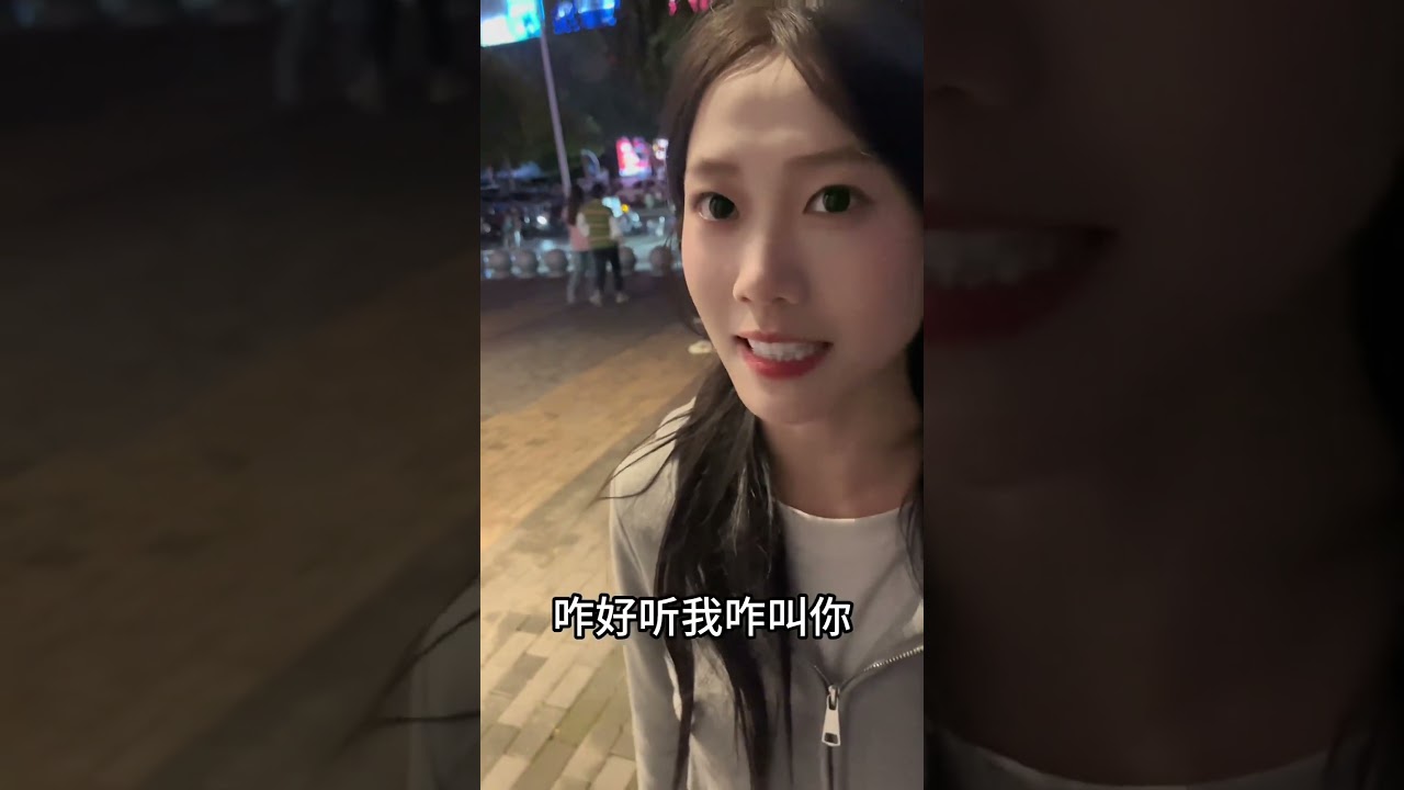 我女朋友是&ldquo;可盐可甜&rdquo;型的