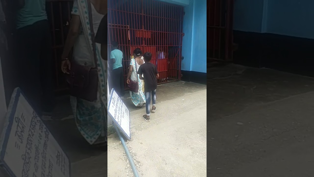 #Biswanath district Jail//#rk vlog xyz//