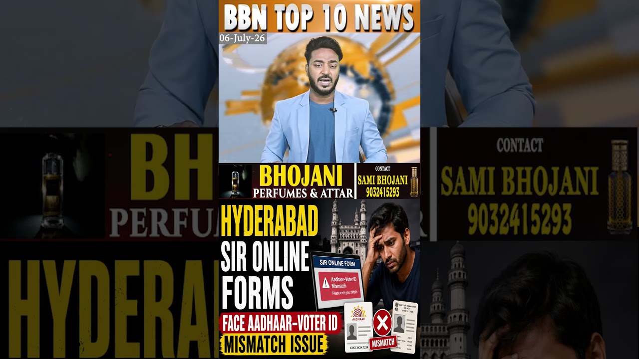 Hyderabad SIR online forms face Aadhaar Voter ID mismatch issue