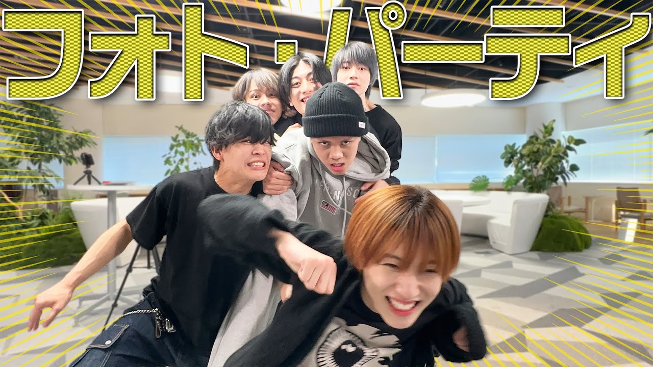7 MEN 侍【これが記念写真!?】俺たちジャニーズですけど&hellip;何か？