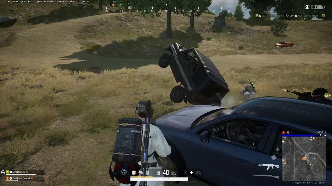 PUBG / Моменты моментов #131