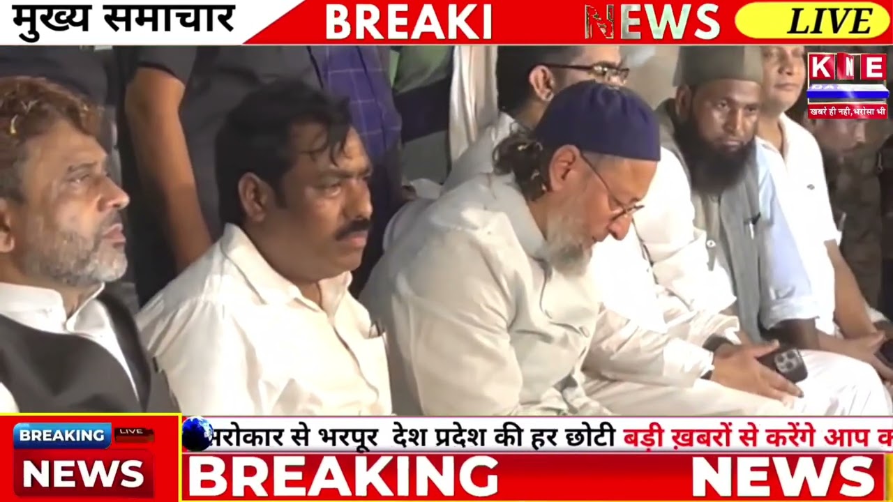 AIMIM विधायक तौसीफ आलम का बयान: हाफिज-मौलाना के साथ IAS-IPS और डॉक्टर भी बनें युवा
