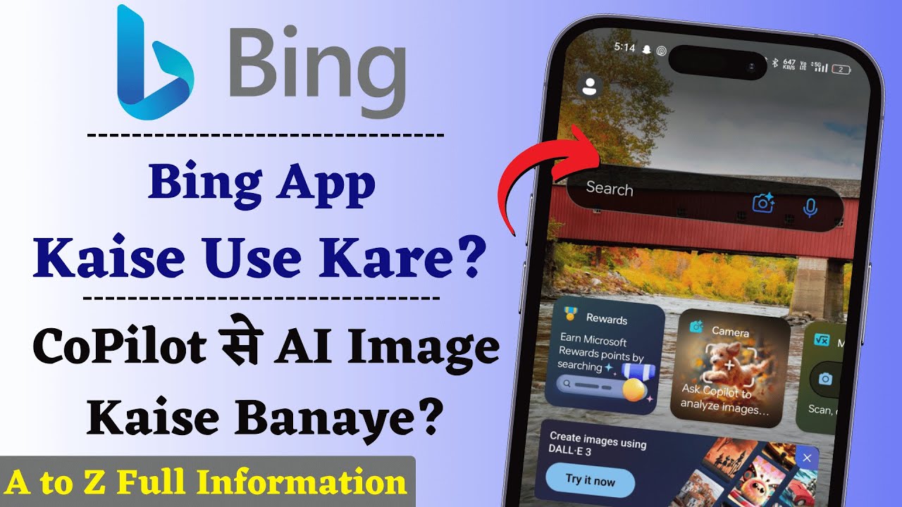 Bing App Kaise Use Kare | How To Use Bing App | Bing Copilot AI Image Generator App [In Hindi]
