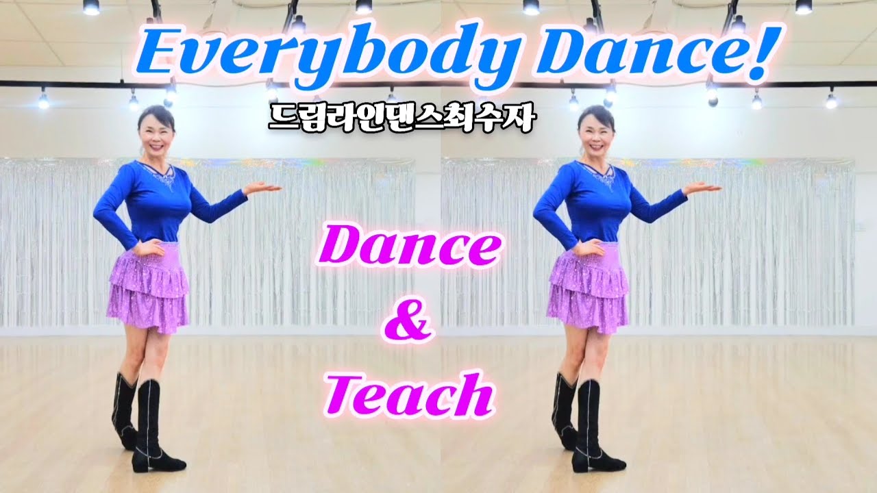 Everybody Dance!에브리바디댄스/댄스 앤 설명/  Absolute Beginner 