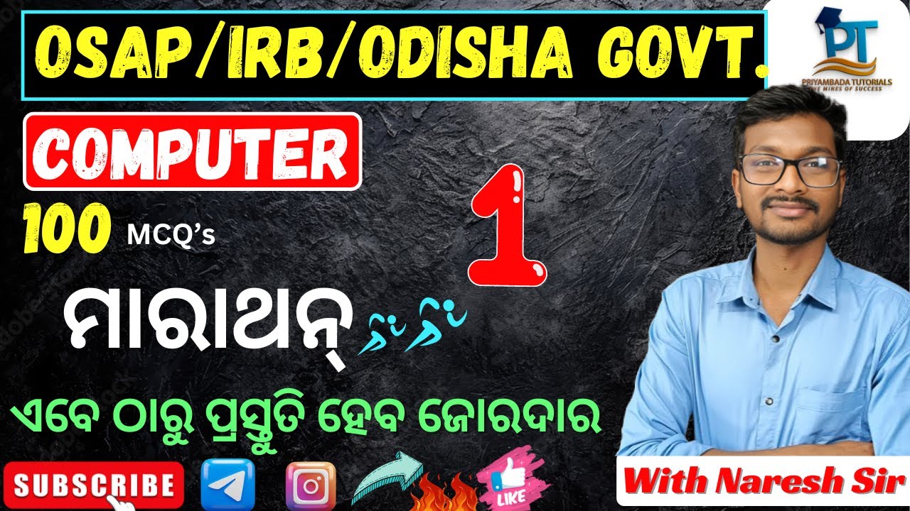 Computer Marathon 100 MCQs || OSAP IRB Important Computer Awareness | #osap#odishaconstable#computer
