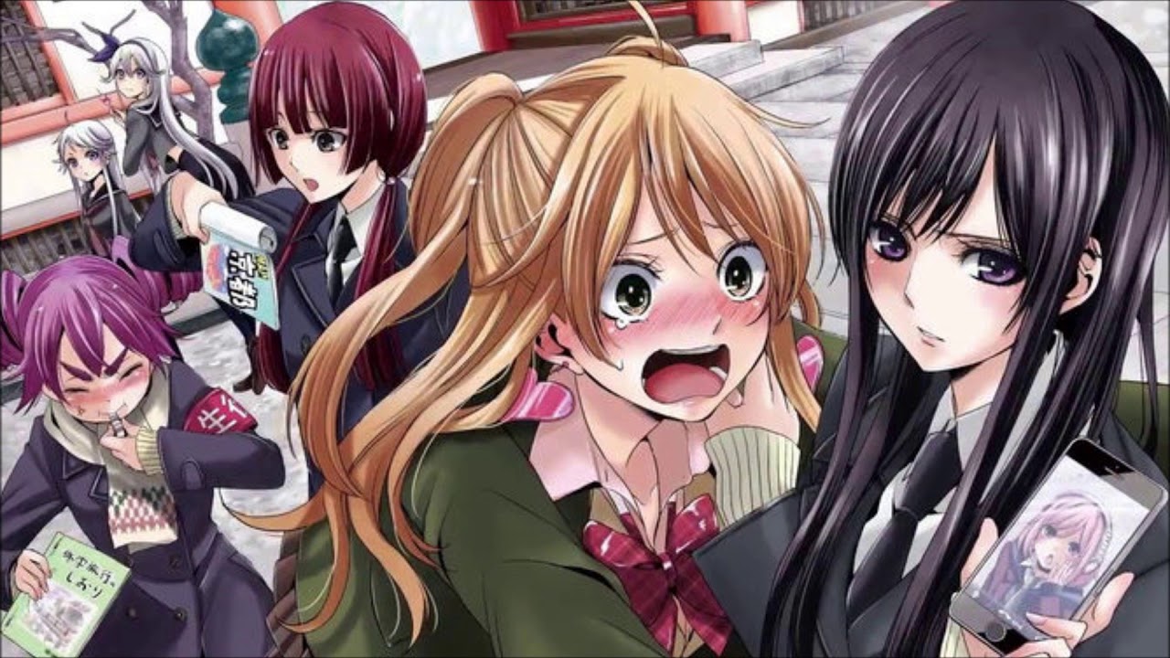 Citrus Ending  orchestral  remix