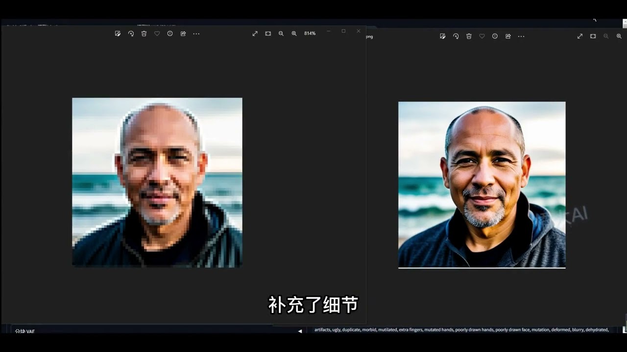 controlnet最新的tile模型很强大_#stablediffusion_#ai绘画_#stablediffusion教程