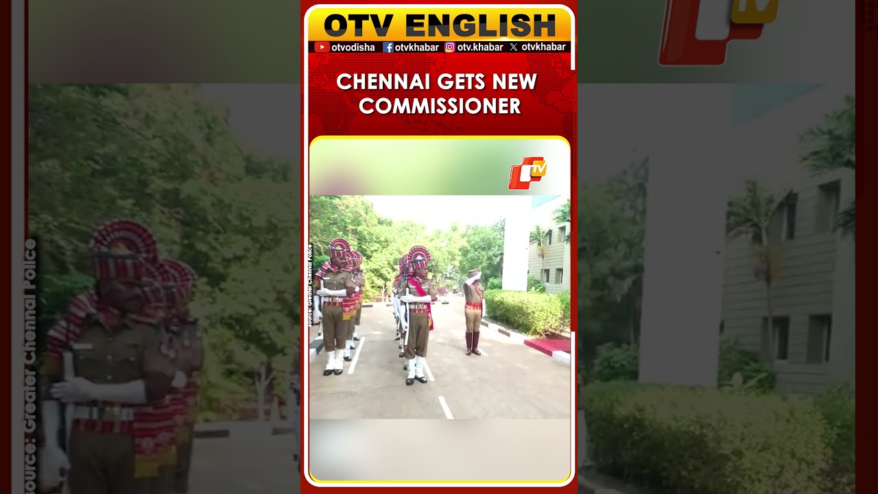 Tamil Nadu | A Amalraj Assumes Charge As Greater Chennai Police Commissioner