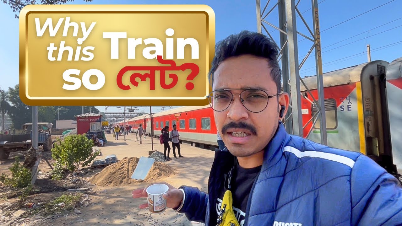 Howrah Ahmedabad Superfast or SUPERLATE Express?😨| Train 12834 | কলকাতা থেকে আমেদাবাদ 
