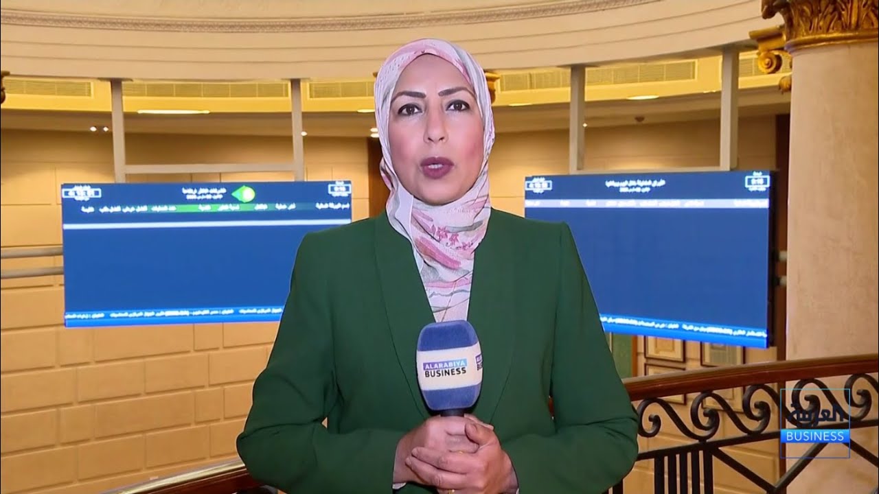 مراسلة العربية: تعاملات الأجانب اليوم تحدد اتجاه البورصة المصرية وحركة الجنيه أمام الدولار