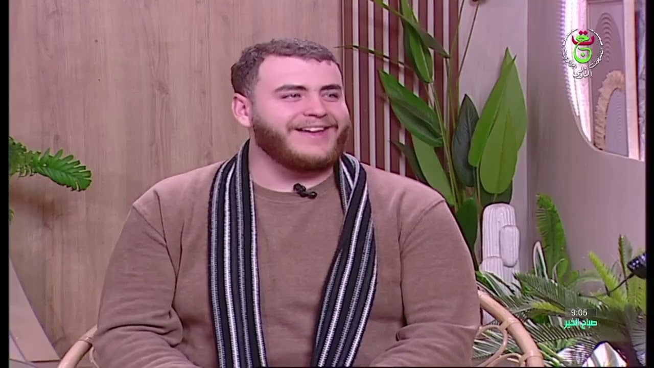 صباح الخير يا جزائر  |  ركن خطى النجاح