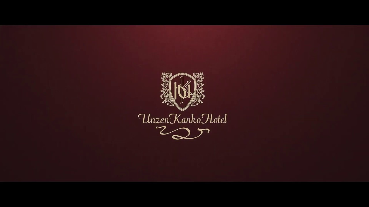 【公式】雲仙観光ホテル / Unzen Kanko Hotel Promotion Movie
