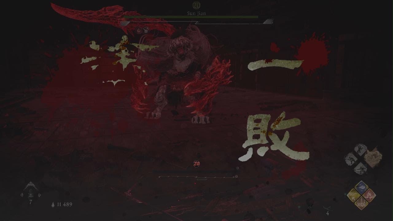 Wo Long: Fallen Dynasty - Sun Jian