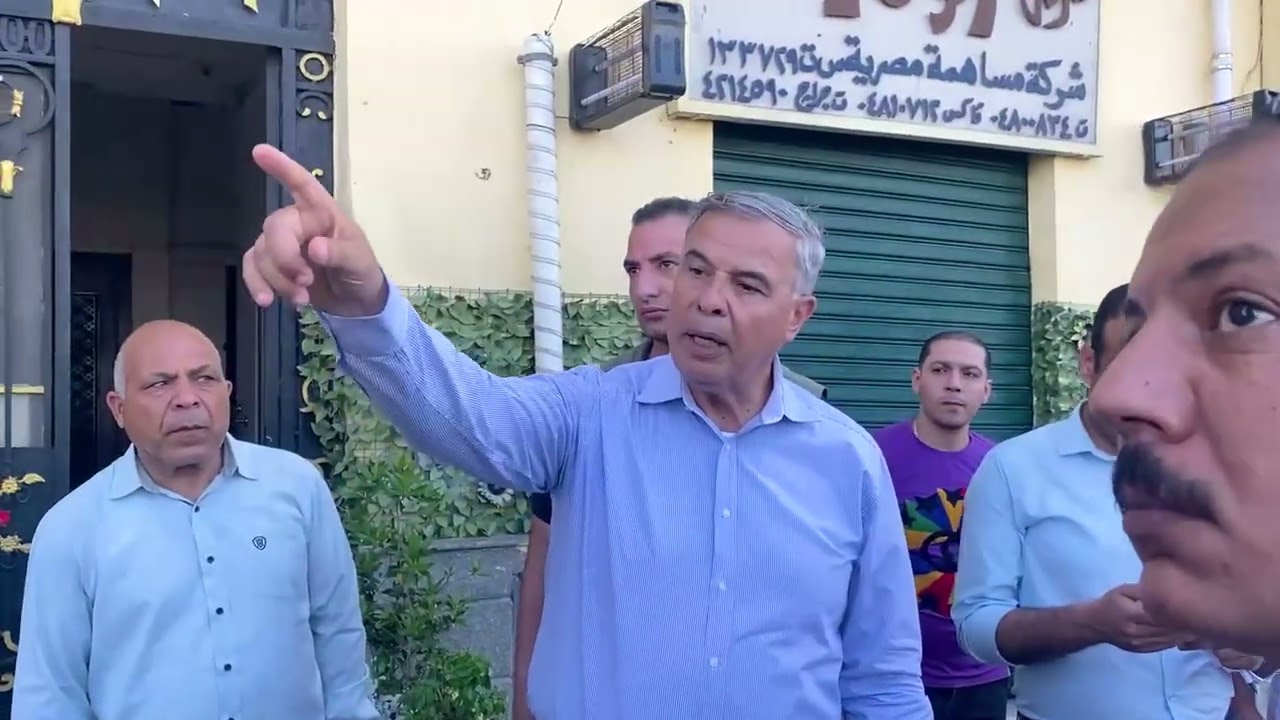 محافظ الإسكندرية بجولة ميدانية مفاجئة بأحياء وسط والجمرك للتأكد من التزام المنشآت والشواطئ 