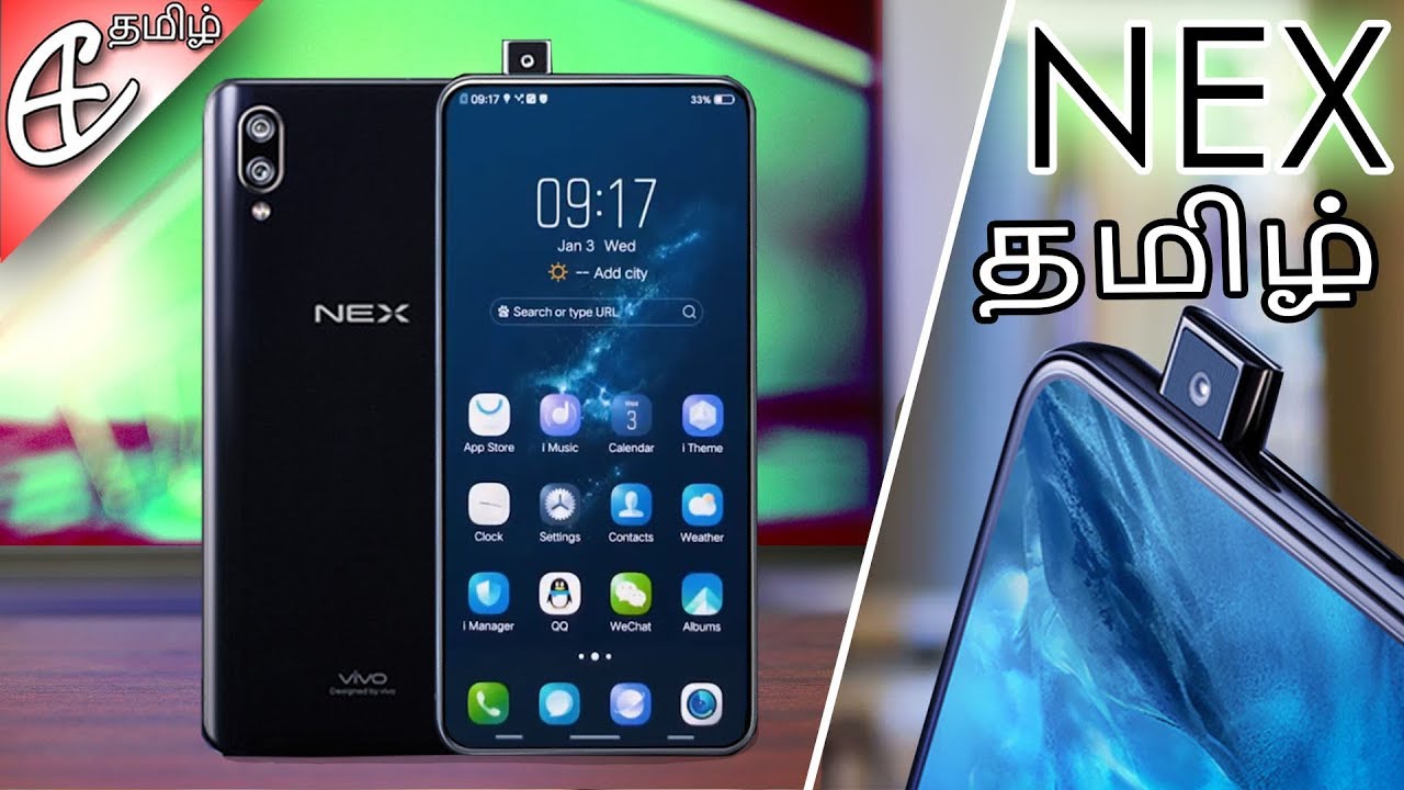 Vivo NEX Launched - என்ன புதிதாக கொண்டு வந்துள்ளது!