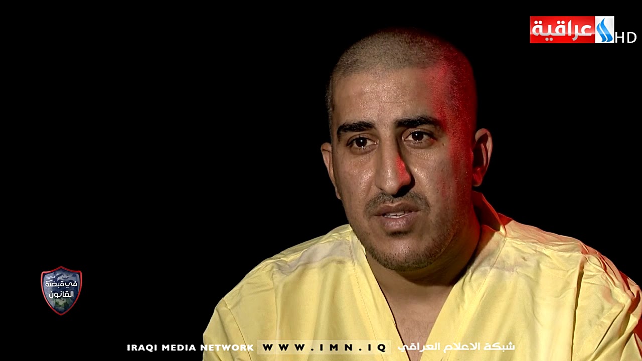 القبض  على مسؤول مفارز داخل وخارج (الموصل)  -في قبضة القانون / تقديم احمد حسن