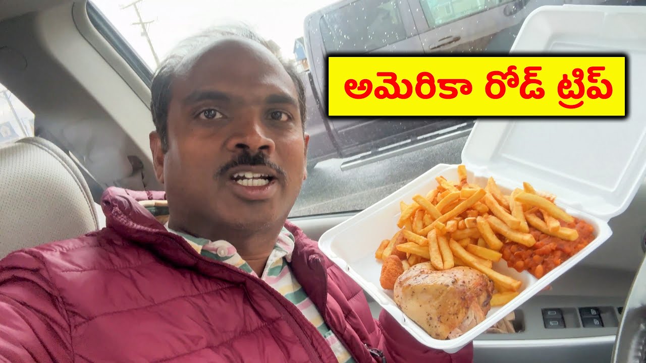 USA Telugu Vlogs 🔥 Exploring North Carolina’s Top Tourist Spots 🔥