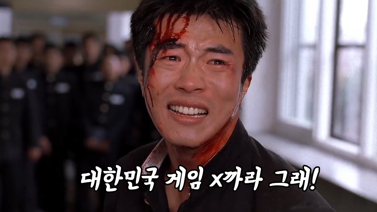 국내 모바일 게임의 현실! 무과금러 잔혹사 [휘재TV]