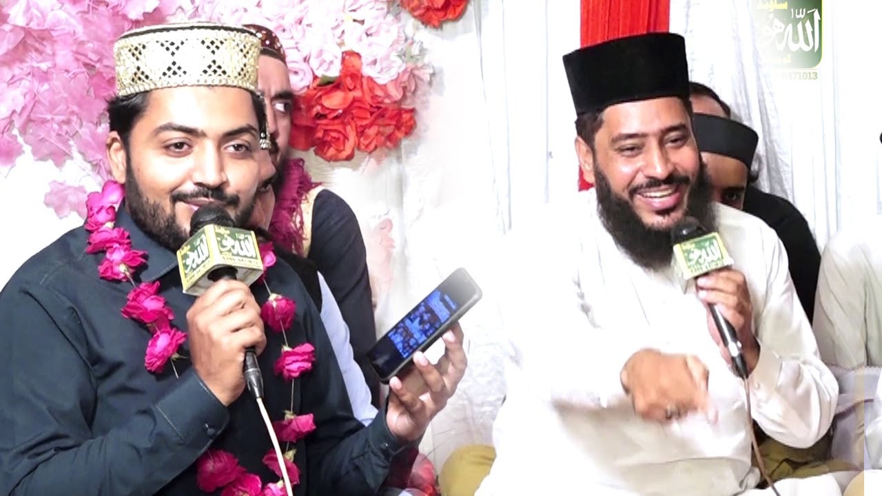 Jo Aastan Se Tere Lo Lagaye Baithe Hain Naat || Arif Ali Kareemi #naat #islamicvideo #naatsharif