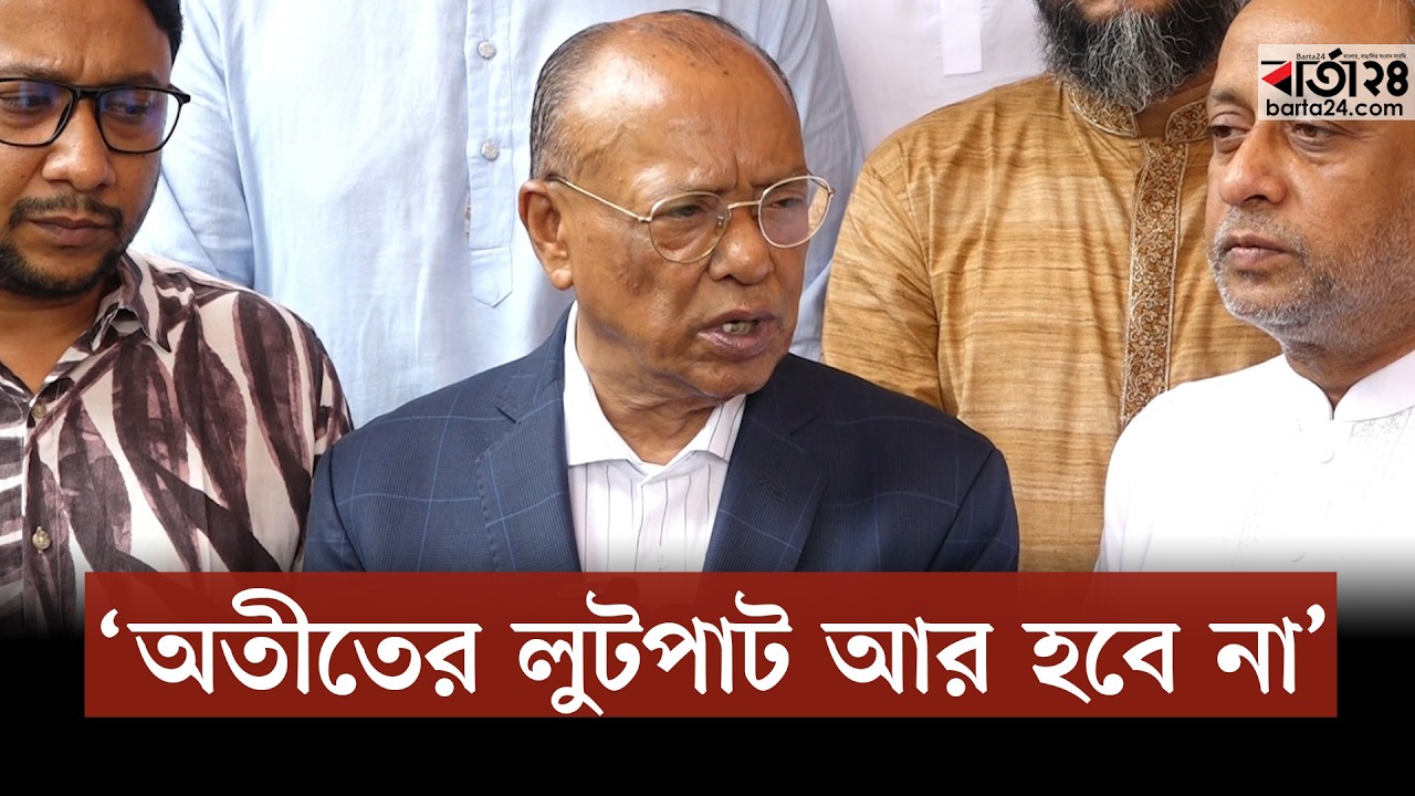 জলবায়ু পরিবর্তন মোকাবিলায় ১৮০ দিনের কর্মপরিকল্পনা : পরিবেশ মন্ত্রী | Barta24