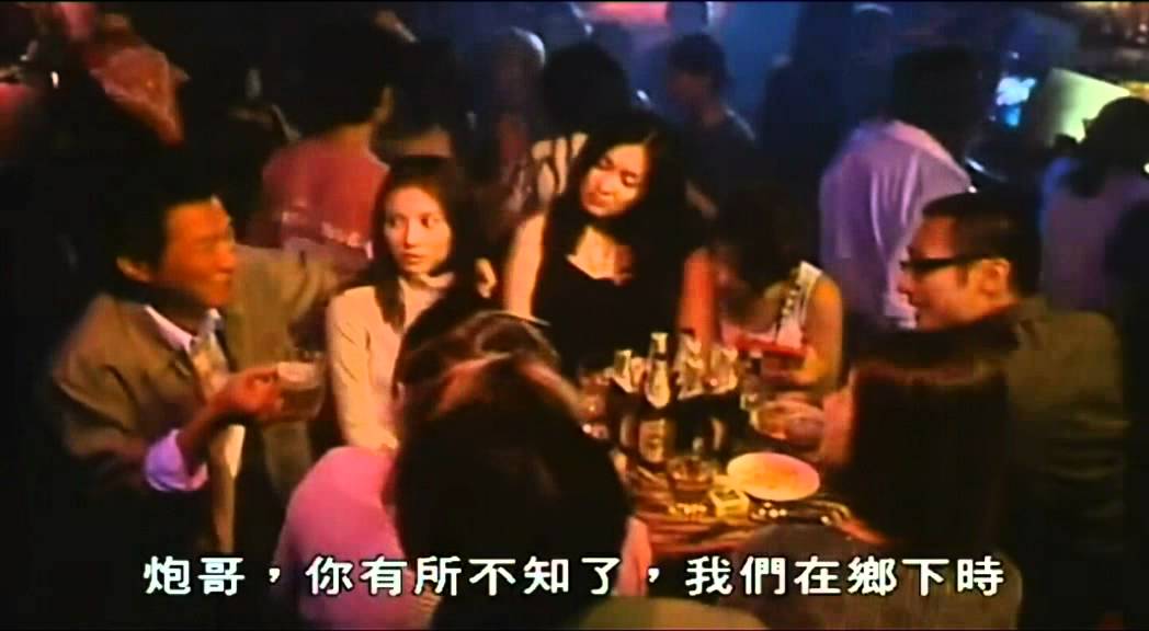 張家輝經典-吹喇叭
