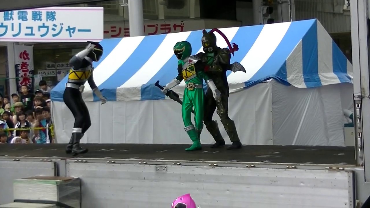 2013　長岡まつり　獣電戦隊キョウリュウジャーショー　1回目
