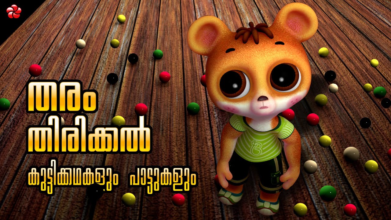 Raindrops & Rainbows 🌈 Fun & Learning Stories with Kathu & Banu Bablu