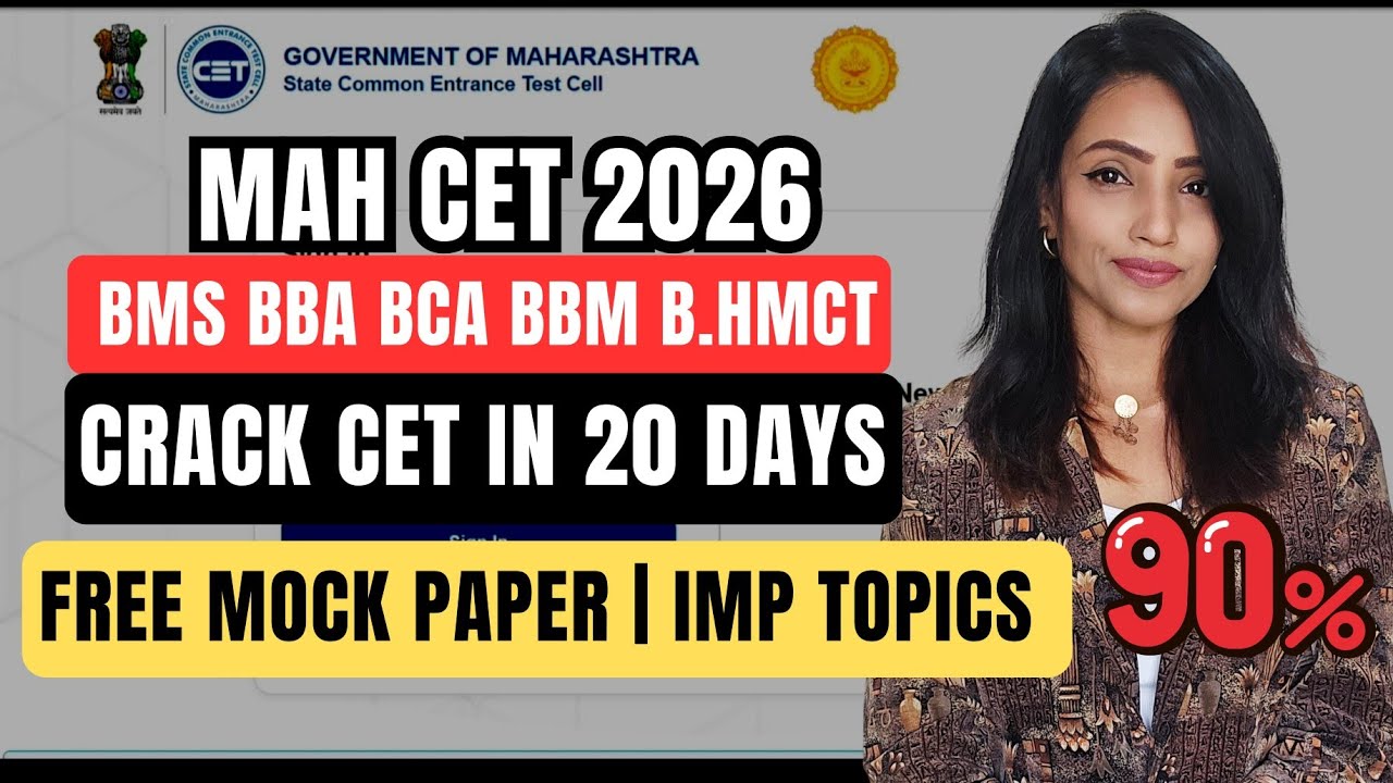 CRACK MAH CET 2026 IN 20 DAYS | FREE MOCK PAPER | IMP TOPICS | CHEAT SHEET TO SCORE 90%ILE +
