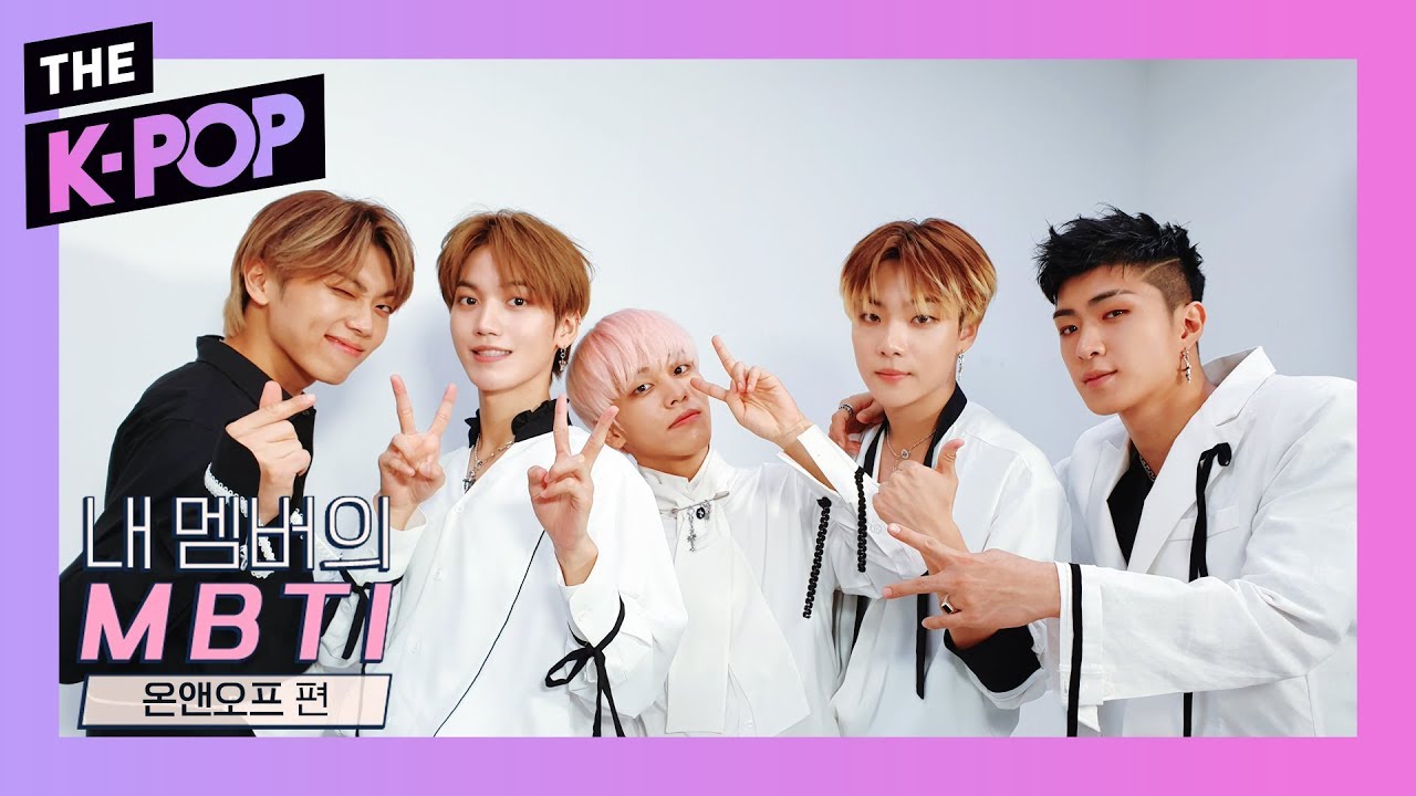 ONF, Who is the member Share the tasteless ON & Share delicious food OFF? [MBTI of My Members]