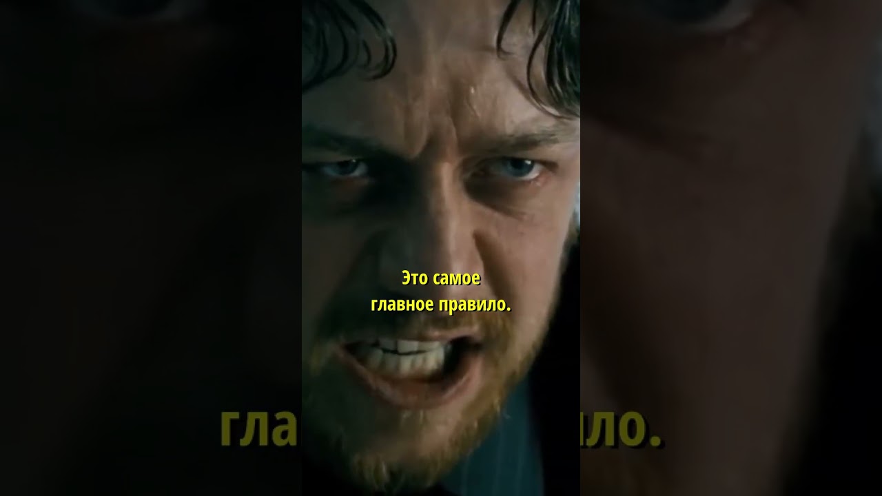 Сурон Мотоцикл для балбесов!